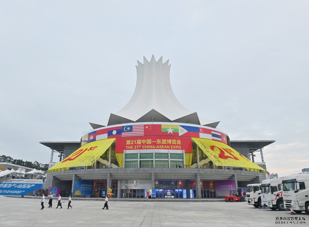 携手东博会 共促中国-东盟产业合作新发展