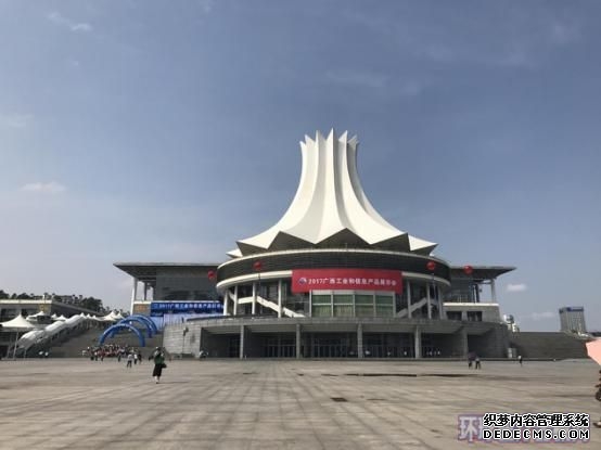 2026广西国际矿业展览会邀请函